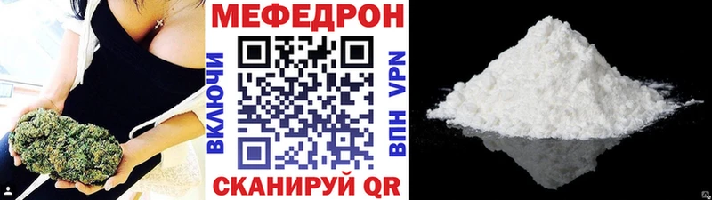 Наркота Кинешма Cocaine Меф АМФЕТАМИН ГАШ A PVP
