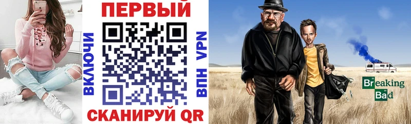 Амфетамин Premium  закладки  Кинешма 