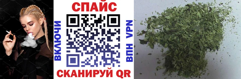 БУТИРАТ вода  Кинешма 