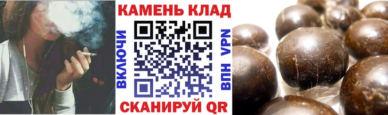 blacksprut вход Кинешма ГАШИШ гарик