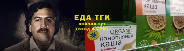 марки nbome Белоозёрский
