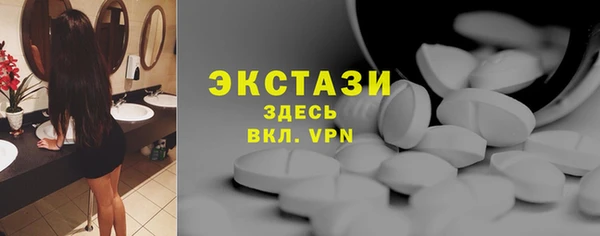 мескалин Грязовец