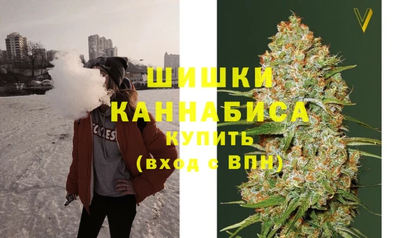 2c-b Грязи