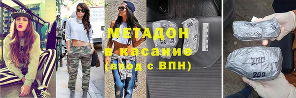 мескалин Грязовец