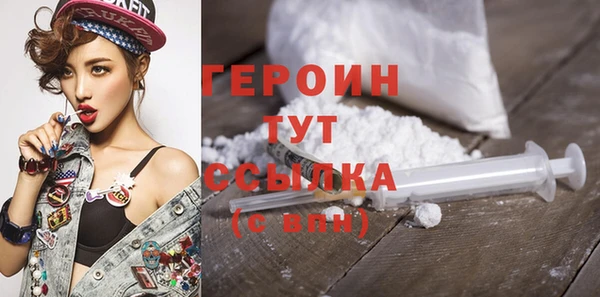 марки nbome Белоозёрский