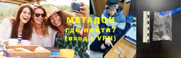 меф VHQ Иннополис