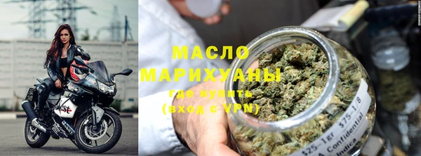 синтетический гашиш Армянск