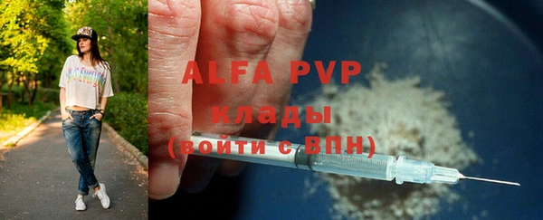 кокаин VHQ Белокуриха