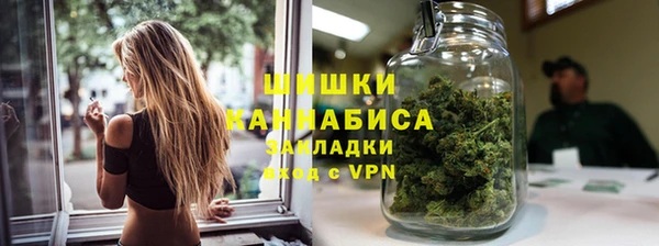 кокаин VHQ Белокуриха