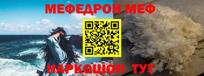 амфетамин Балашиха