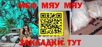 ГАЛЛЮЦИНОГЕННЫЕ ГРИБЫ Балахна