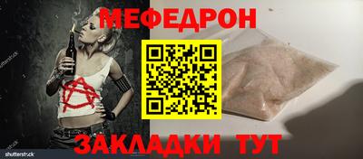 амфетамин Балашиха