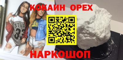 ГАЛЛЮЦИНОГЕННЫЕ ГРИБЫ Балахна