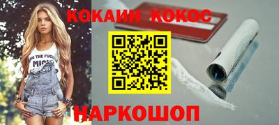 амфетамин Балашиха