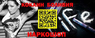 мдма Абакан