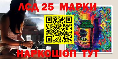 ALPHA PVP Беслан