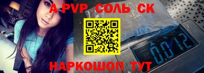 амфетамин Балашиха