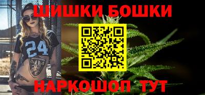 ALPHA PVP Беслан