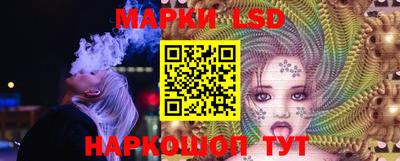 ГАЛЛЮЦИНОГЕННЫЕ ГРИБЫ Балахна