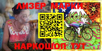 амфетамин Балашиха