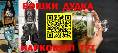 мефедрон Берёзовский