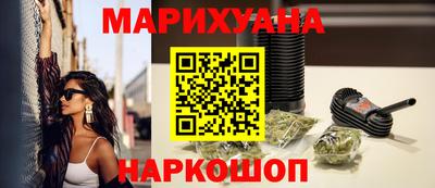 амфетамин Балашиха