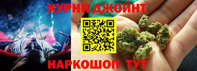мефедрон Берёзовский