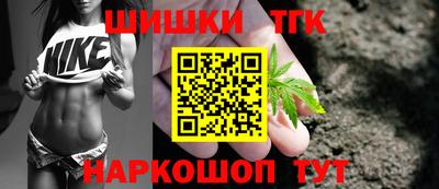 ALPHA PVP Беслан