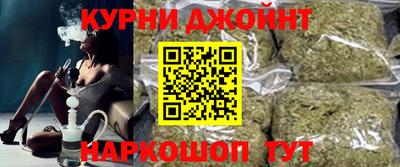 сатива Бийск