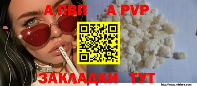 гашик Азнакаево