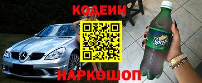 амфетамин Балашиха