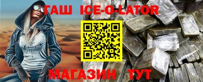 прущие грибы Балаково