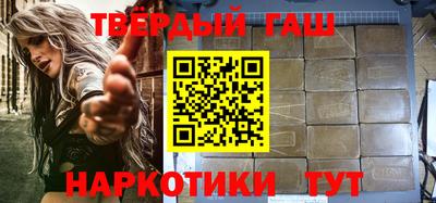 прущие грибы Балаково