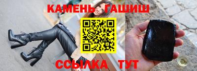 ALPHA PVP Беслан