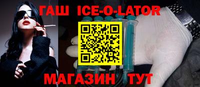 мефедрон Берёзовский