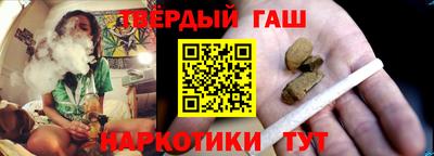 амфетамин Балашиха