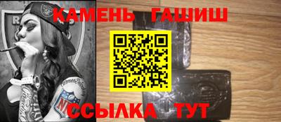 мефедрон Берёзовский