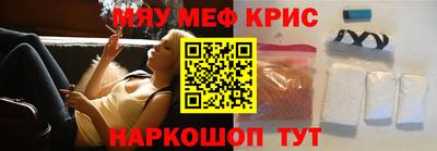 амфетамин Балашиха