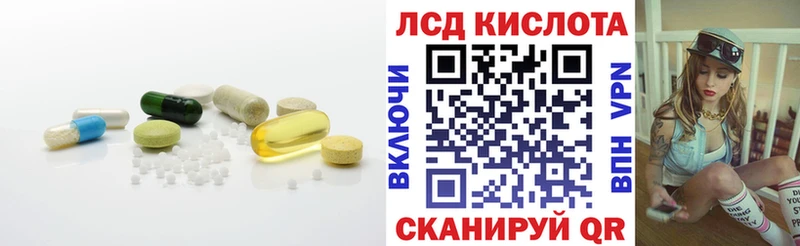 как найти закладки  ссылка на мегу ТОР  дарк нет формула  Кинешма  ЛСД экстази кислота 