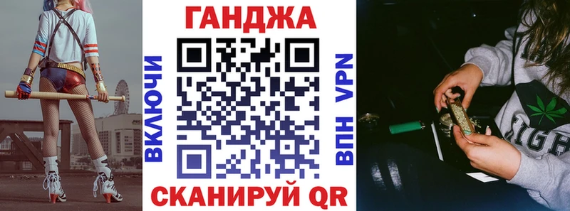 Канабис тримм  mega ССЫЛКА  Кинешма  сколько стоит 